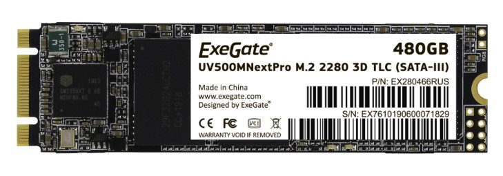 Твердотельный накопитель Exegate Next Pro EX280466RUS