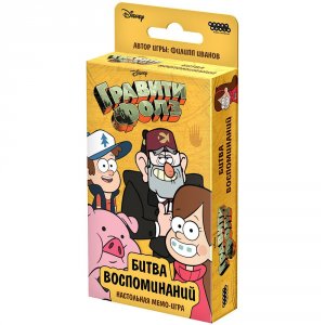 Настольная игра Hobby World Гравити Фолз Битва воспоминаний