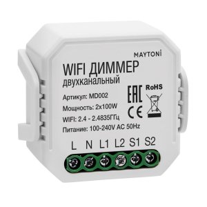 Wi-Fi Модуль Maytoni Smart home MD002 Белый
