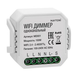 Wi-Fi Модуль Maytoni Smart home MD001 Белый