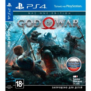 Видеоигра для PS4 . God of War Day One Edition
