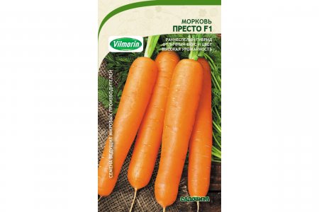 Морковь семена Садовита Престо F1 (00192752)