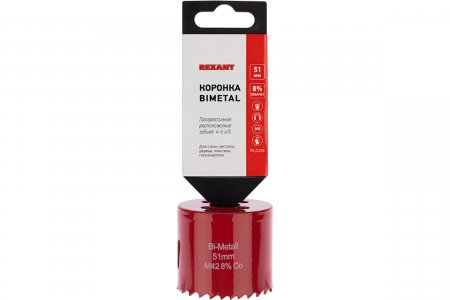 Коронка REXANT 92-0226