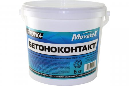 Бетонконтакт Movatex Stroyka (Т31701)