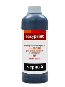 Чернила EasyPrint I-H500BK