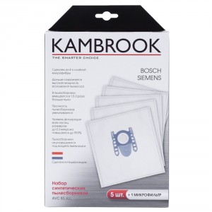 Набор пылесборников и фильтров для пылесосов Kambrook AVC BS ALL (48505)