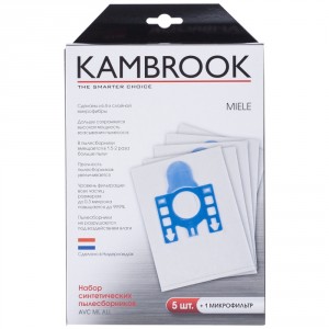 Набор пылесборников и фильтров для пылесосов Kambrook AVC ML ALL (48512)