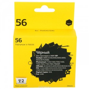 Картридж T2 IC-H6656