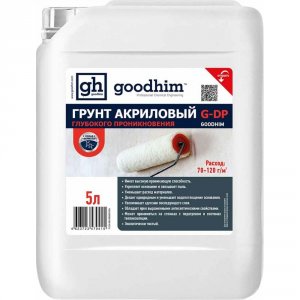 Акриловый грунт глубокого проникновения Goodhim G-DP (70415)