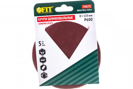 Сплошные круги шлифовальные FIT 39673