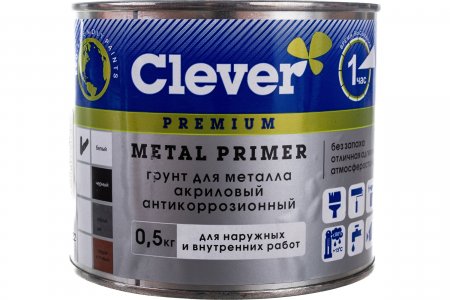 Грунт по металлу Clever METALL PRIMER (141434)