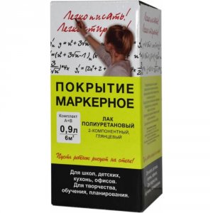 Маркерный лак Радуга ВДУР-130 М (141685)
