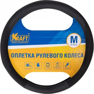 Оплетка Kraft KT 800338