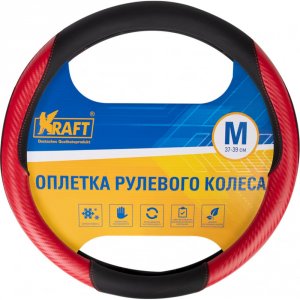 Оплетка Kraft KT 800345
