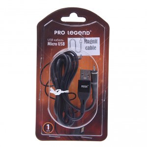Магнитный кабель Pro Legend PL1151