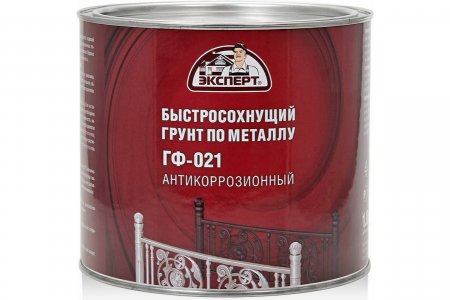 Быстросохнущий грунт ЭКСПЕРТ ГФ-021 (27543)