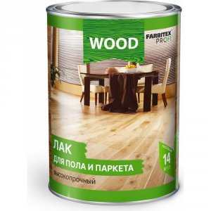 Высокопрочный лак для пола и паркета FARBITEX 4300009373