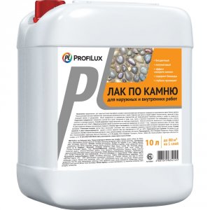Лак по камню PROFILUX Н0000002076