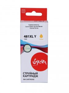 Картридж Sakura SI2046C001