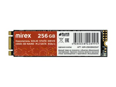 Твердотельный накопитель Mirex 13640-256GBM2SAT
