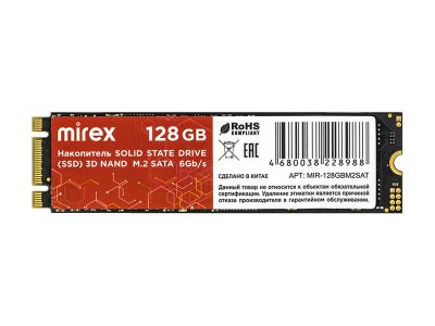 Твердотельный накопитель Mirex 13640-128GBM2SAT
