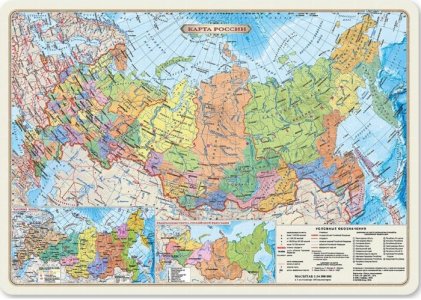Пазлы Геодом Карта-пазл Россия политическая (260 деталей) (4607177452203)