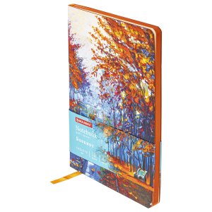 Гибкий блокнот BRAUBERG VISTA Aqua Autumn (112072)