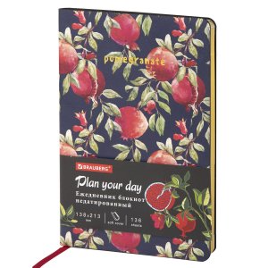 Гибкий недатированный ежедневник BRAUBERG VISTA Pomegranate (112022)