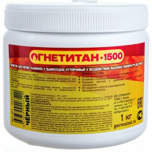 Высокотемпературный огнеупорный герметик Гермоизол ОГНЕТИТАН 1500 (БП - 00001514)