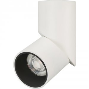 Светильник Arlight SP-TWIST-SURFACE-R70-12W Warm3000 (249921)