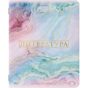 Предметная тетрадь BRAUBERG ЛИТЕРАТУРА PASTEL (404317)