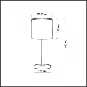 Лампа настольная Odeon Light 2279/1t (0033265)