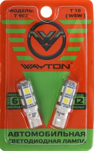 Автомобильная лампа Wayton T907 (1109006)