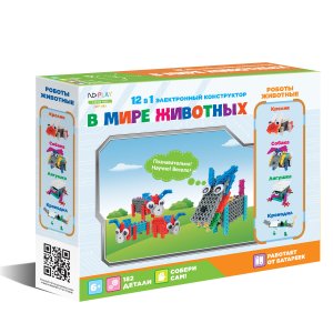 Конструктор ND Play "В мире животных" 12 в 1 (мультиколор) (NDP-083)