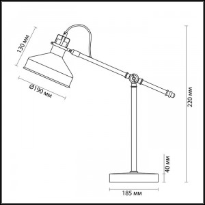 Лампа настольная Odeon Light 3331/1t (3331/1T)