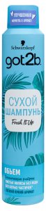 Шампунь для волос got2b Сухой Шампунь FRESH IT UP Объем (GOT270316)