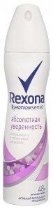 Дезодоранты REXONA Антиперспирант аэрозоль Абсолютная уверенность (RXN134276)