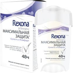 Дезодоранты REXONA Антиперспирант-крем Максимальная защита Сухость и Комфорт (RXN020371)