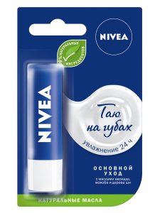 Уход за лицом Nivea Бальзам для губ "Базовый уход" (NIV085061)