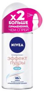 Дезодорант для подмышек Nivea Антиперспирант ролик Эффект пудры FRESH (NIV084478)