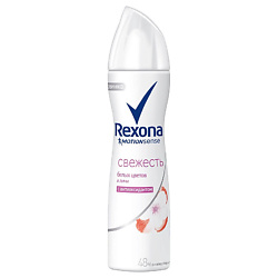 Дезодорант для подмышек REXONA Антиперспирант спрей для женщин "Свежесть белых цветов и личи" (RXN195910)