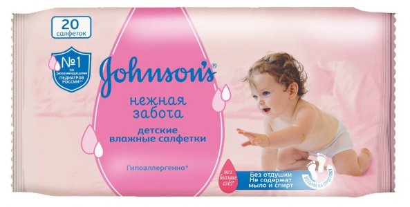 Уход за кожей для детей Johnson's baby Детские влажные салфетки Нежная забота (JNB090770)