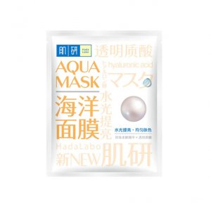 Уход за лицом Hada Labo Маска для лица с экстрактом жемчуга (MPL024652)