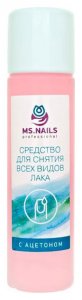 Средства для снятия лака Ms.Nails Средство для снятия всех видов лака с ацетоном (MPL053912)