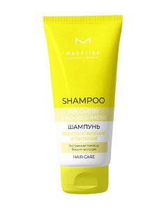 Шампунь для волос Masstige HAIR CARE Шампунь для волос "Восстановление и питание" (MPL020162)