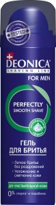Средства для бритья DEONICA Гель для бритья Для чувствительной кожи FOR MEN (MPL015736)