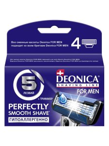 Средства для бритья DEONICA Сменные кассеты для бритья 5 лезвий FOR MEN (MPL015727)