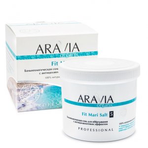 Уход за телом ARAVIA Organic Бальнеологическая соль для обёртывания с антицеллюлитным эффектом Fit Mari Salt (RAV000150)