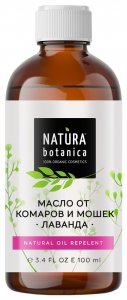 Уход за лицом Natura botanica масло для лица с эффектом лифтинга Уход для лица (MPL004677)