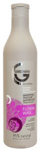 Шампунь для волос Greenini Шампунь-глоссер защита и блеск для окрашенных волос FLORAL WAX (MPL004298)